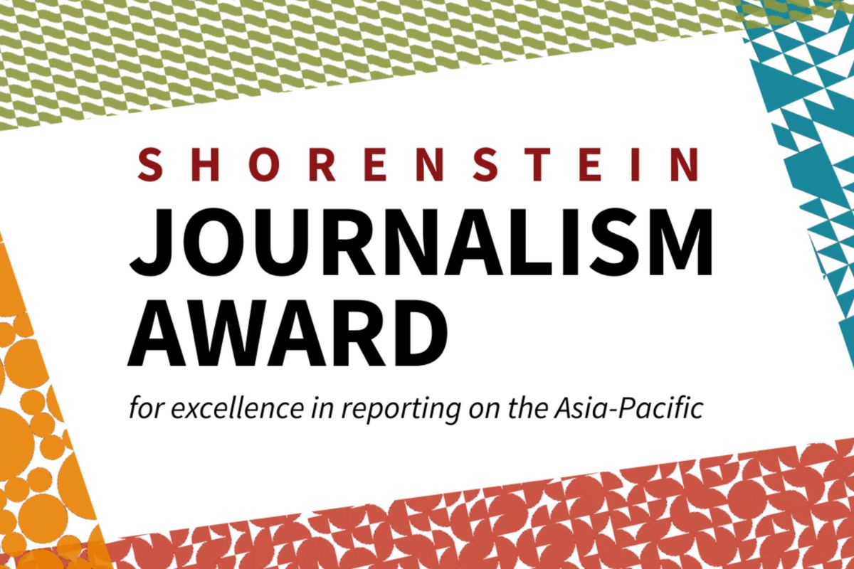 Text: 'Shorenstein Journalism Award for Excellence in reporting on the Asia-Pacific' framed by colorful shapes