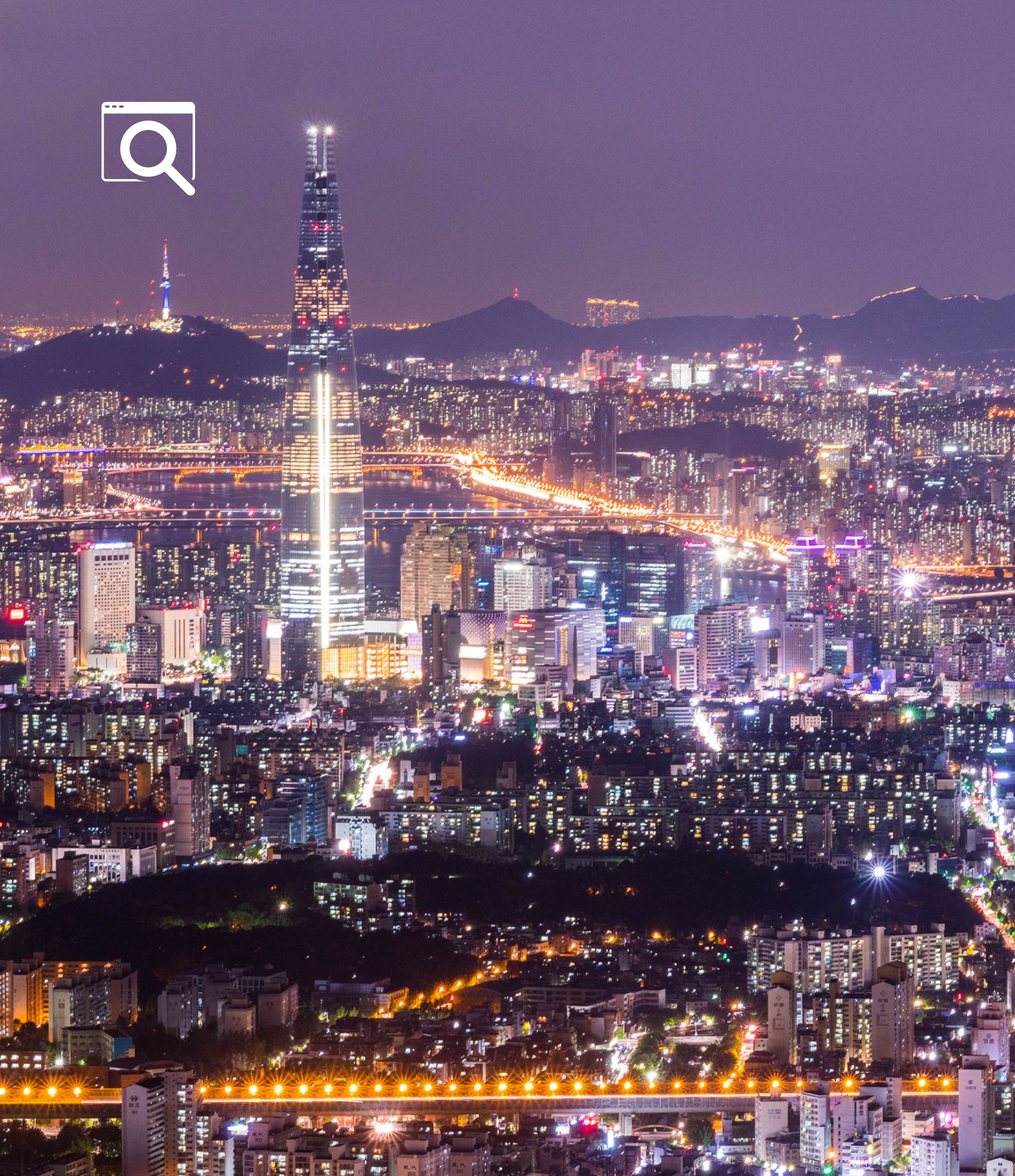 Seoul skyline at night