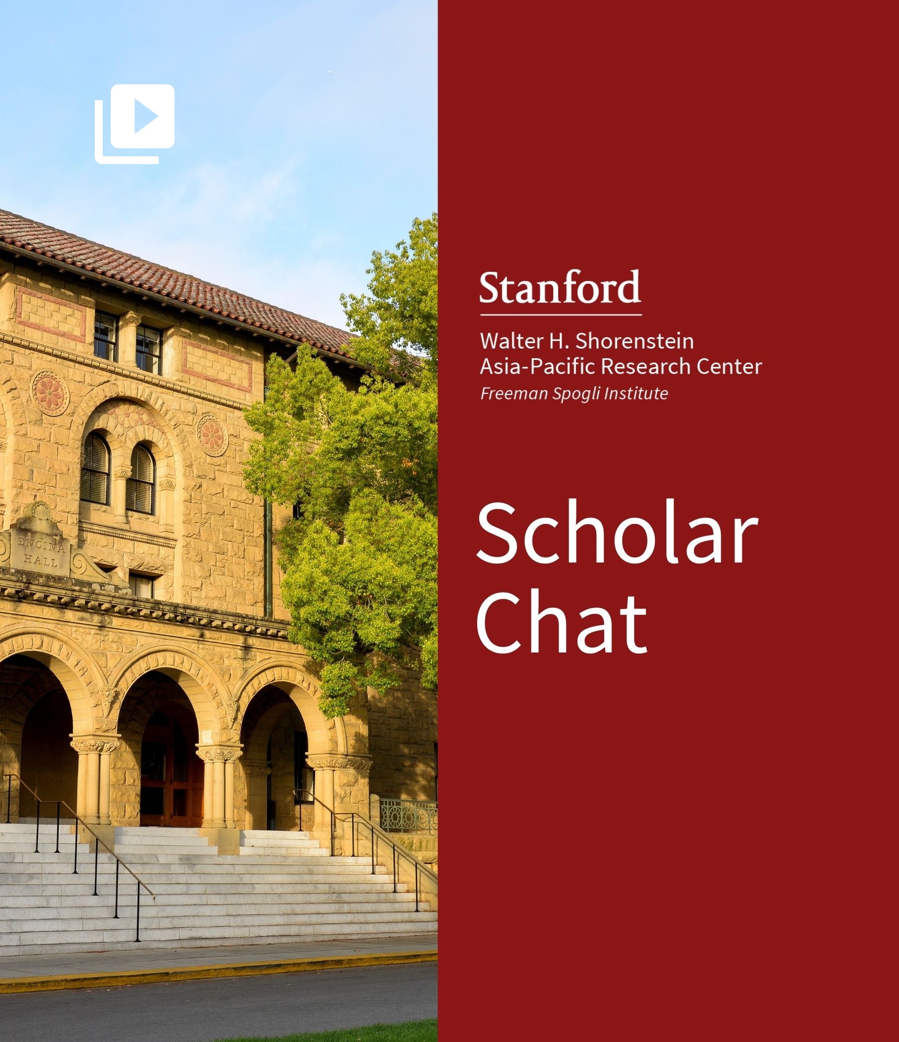 Encina Hall, Stanford University